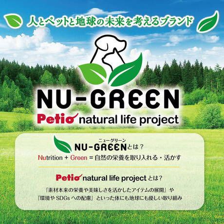 New Green Completely additive-free Duck fiber stick double roll 8 pieces