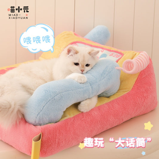 MeowCall Plush Cat Sofa