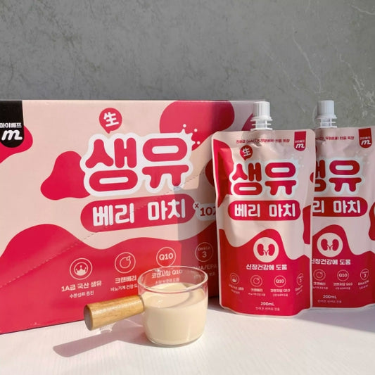 Myvef Cranberry Milk Kidney Health Support For Dog & Cat 200ML