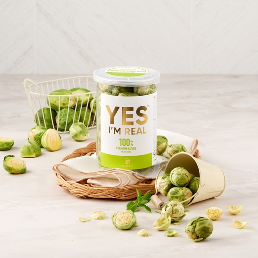 Yes I'm Real Brussels Sprout 40G