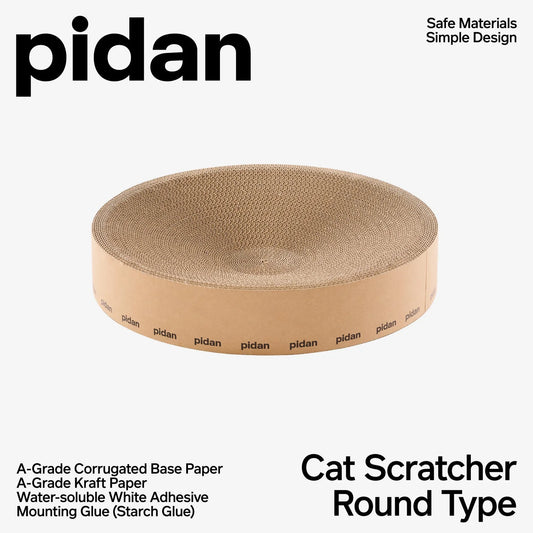 Pidan Cat Scratcher Round Type