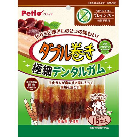 Petio Double-wrapped extra-fine dental gum, grain-free, pack of 15