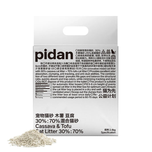 Pidan Cassava 30%, Tofu 70% Cat Litter 2.4 KG