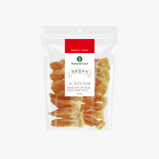 Natural Core Chicken-Wrapped Rabbit Ears 120g