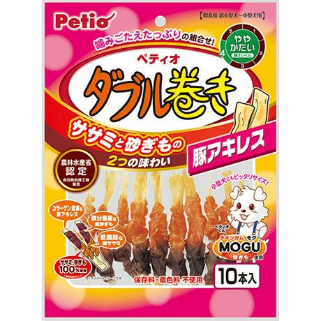 Chicken Fillet + Chicken Gum MOGU Double-Wrapped Pork Achilles 10 Pieces