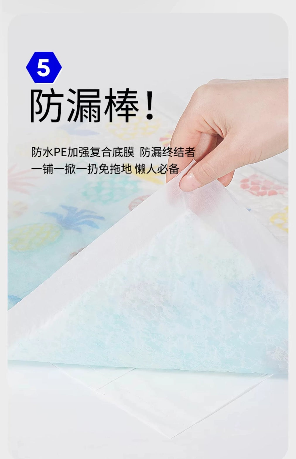 Honeycare Magic Funnel Extra Capacity Pet Pee Pad 50p