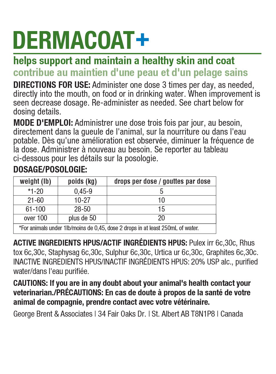 HOMEOPET® DERMACOAT+ 15 ML for Cat & Dog