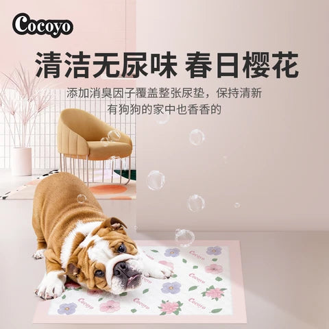 Cocoyo Pet Training Pads - Size M 50pk