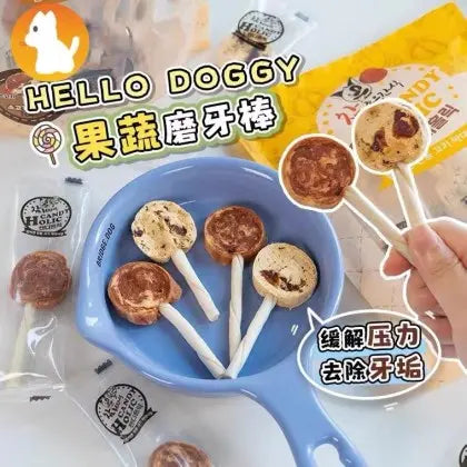 Hello Doggy Lollipop for Dogs - 2 flavors