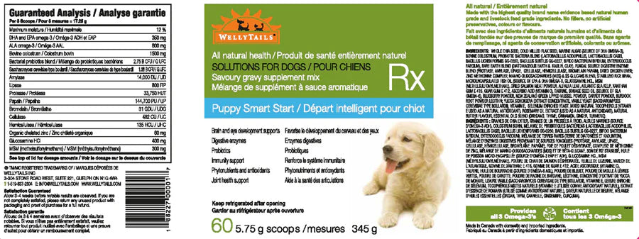 WellyTails Puppy Smart Start Supplement - 454g