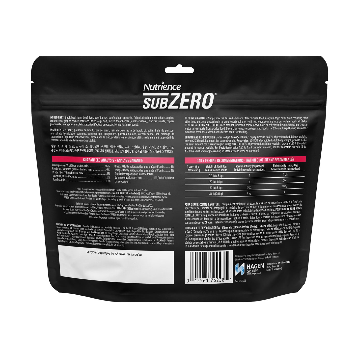 Nutrience SubZero Freeze-Dried Raw Dog Food - Beef & Pumpkin Recipe