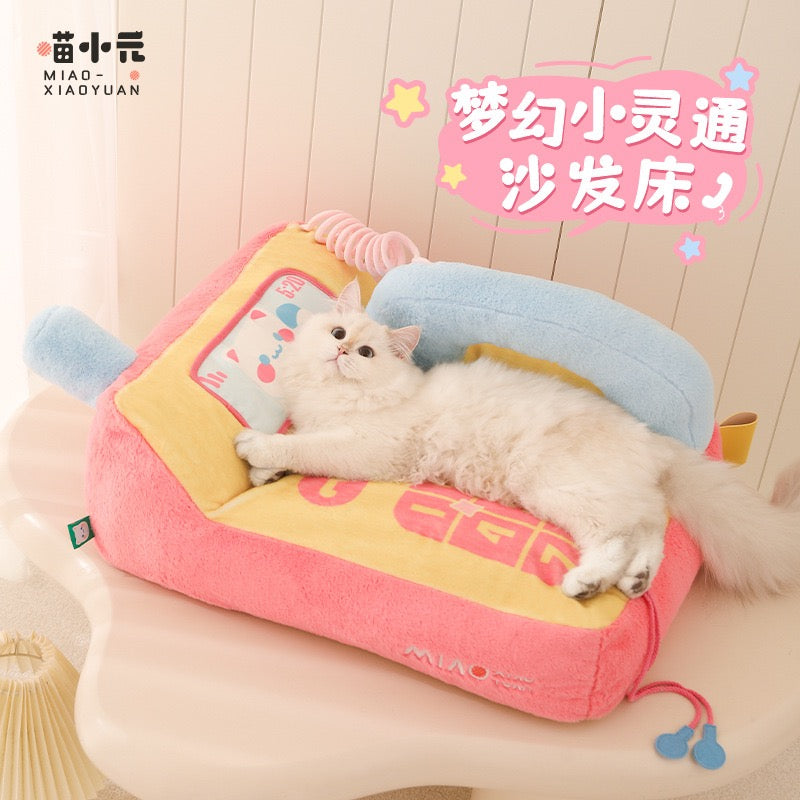 MeowCall Plush Cat Sofa