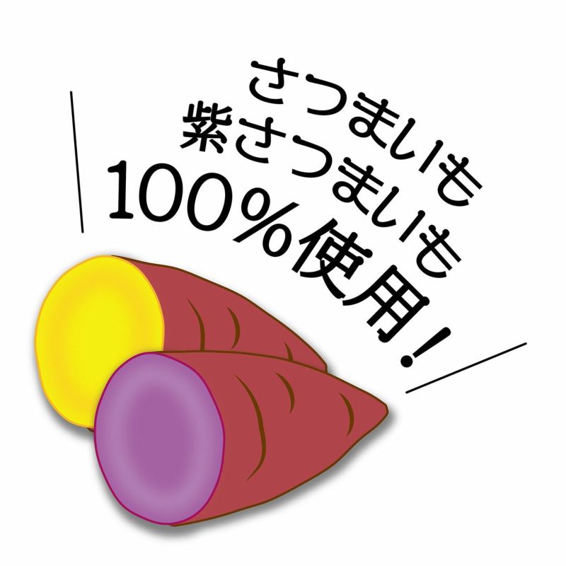 Petio sweet potato/purple potato/mix 60g