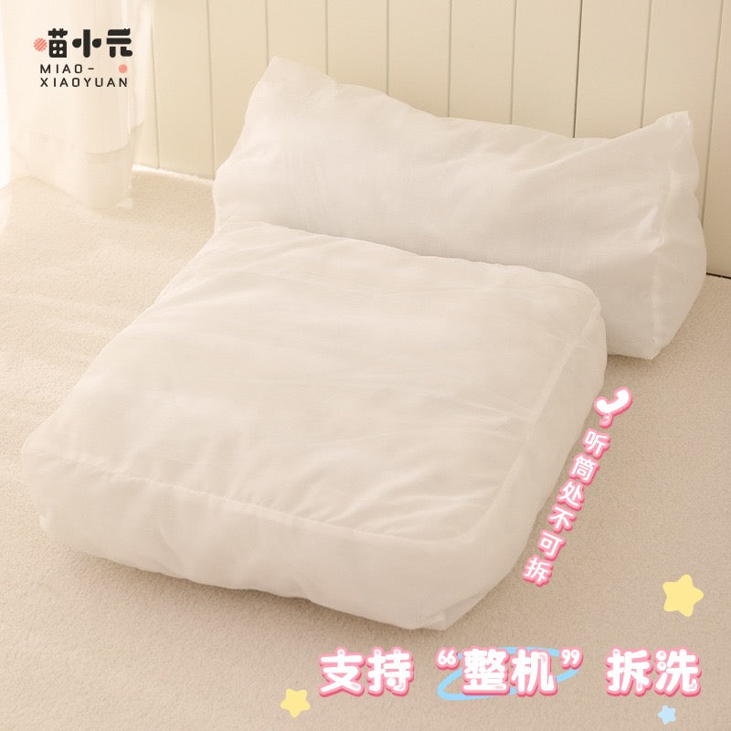 MeowCall Plush Cat Sofa