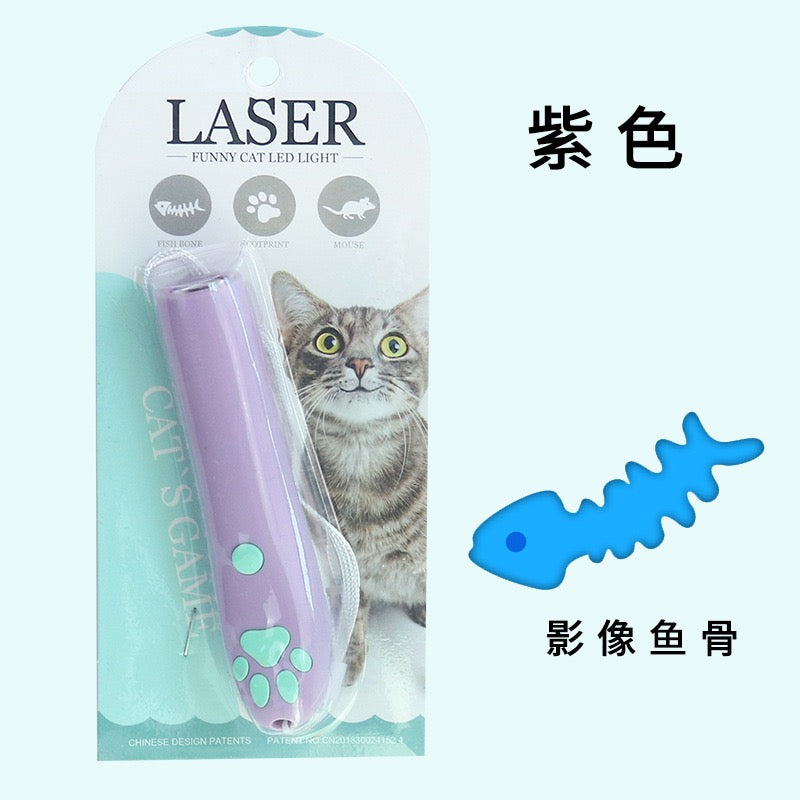 Laser Teaser Toy - Interactive Cat Laser Pointer