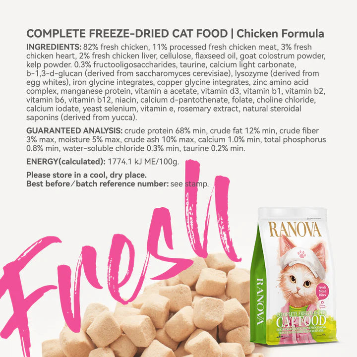 Ranova Premium Freeze-Dried Raw Chicken Cat Food 100G