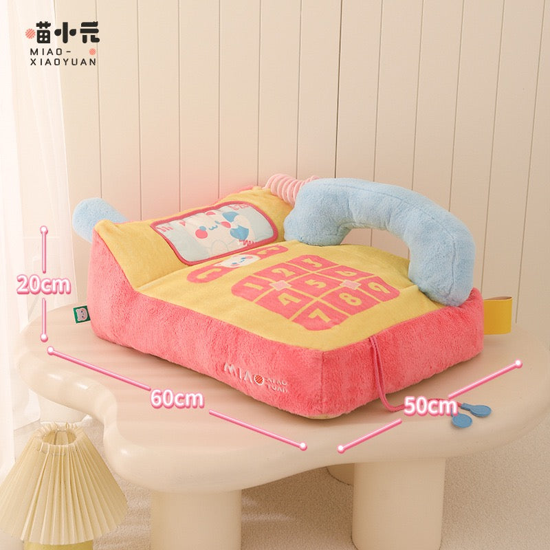 MeowCall Plush Cat Sofa