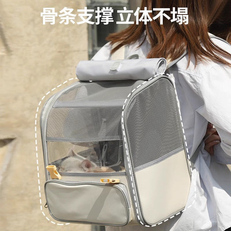 Breathable Pet Carrier Bakcpack - Grey