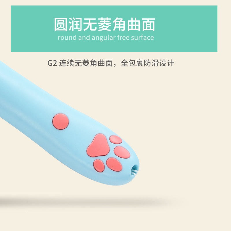 Laser Teaser Toy - Interactive Cat Laser Pointer