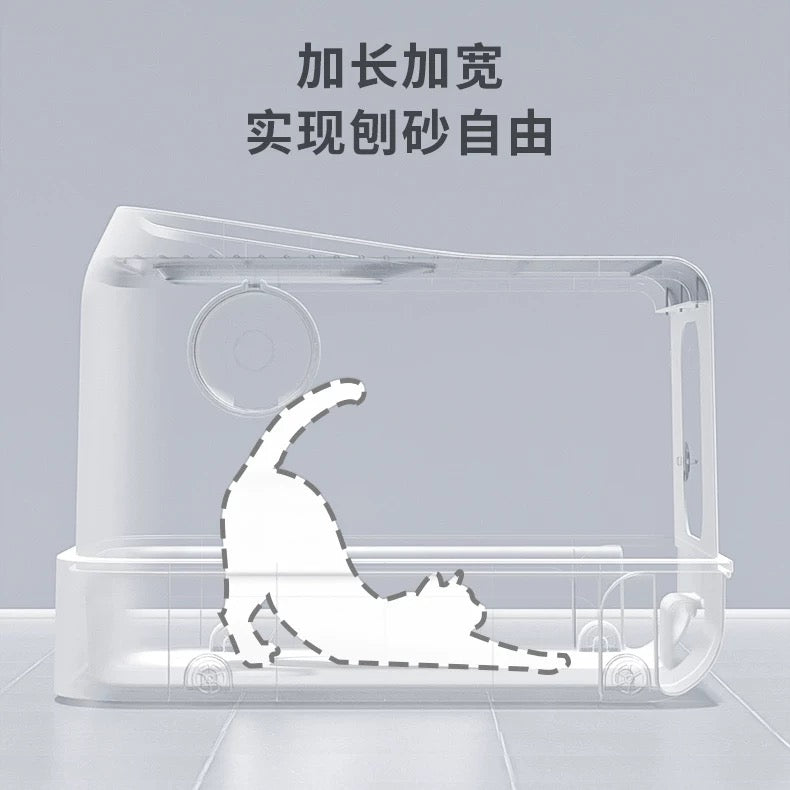 Popocola Top-Entry Cat Litter Box