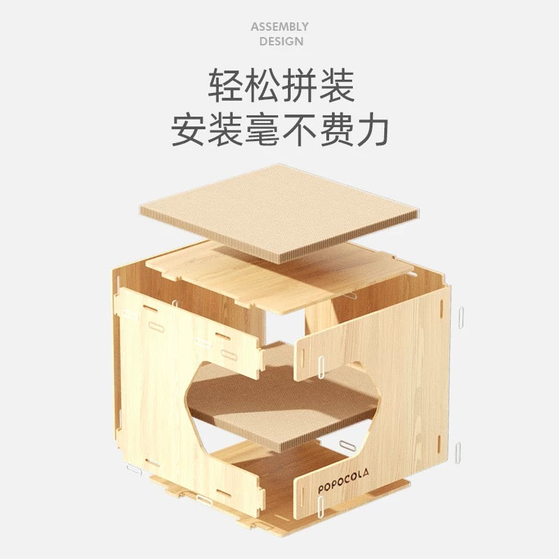 Popocola Wooden Pet House