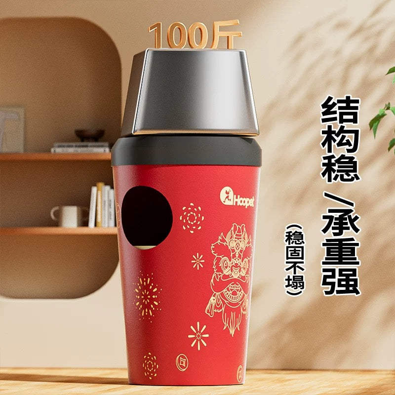 Chinese New Year Bubble Tea Cat House Scratcher