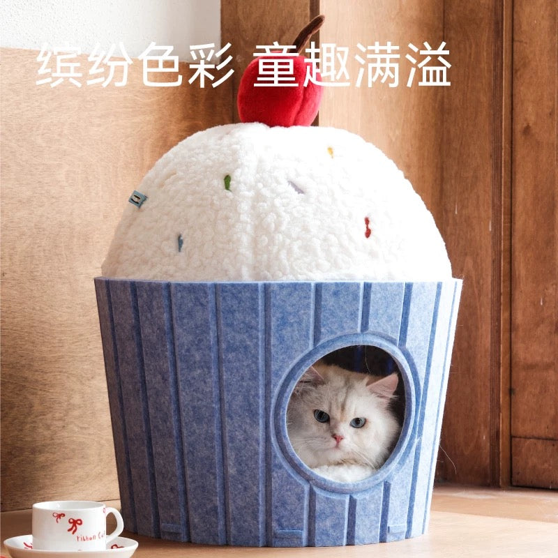 Cupcake Pet Bed