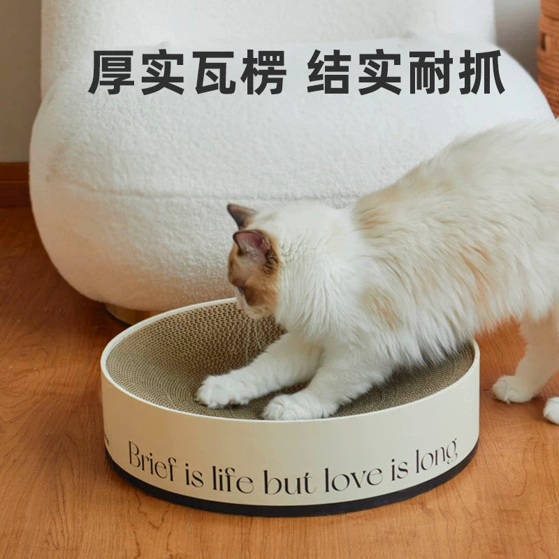 High-Design Cat Scratching Board