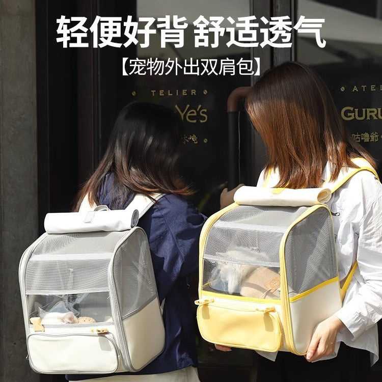 Breathable Pet Carrier Bakcpack - Grey