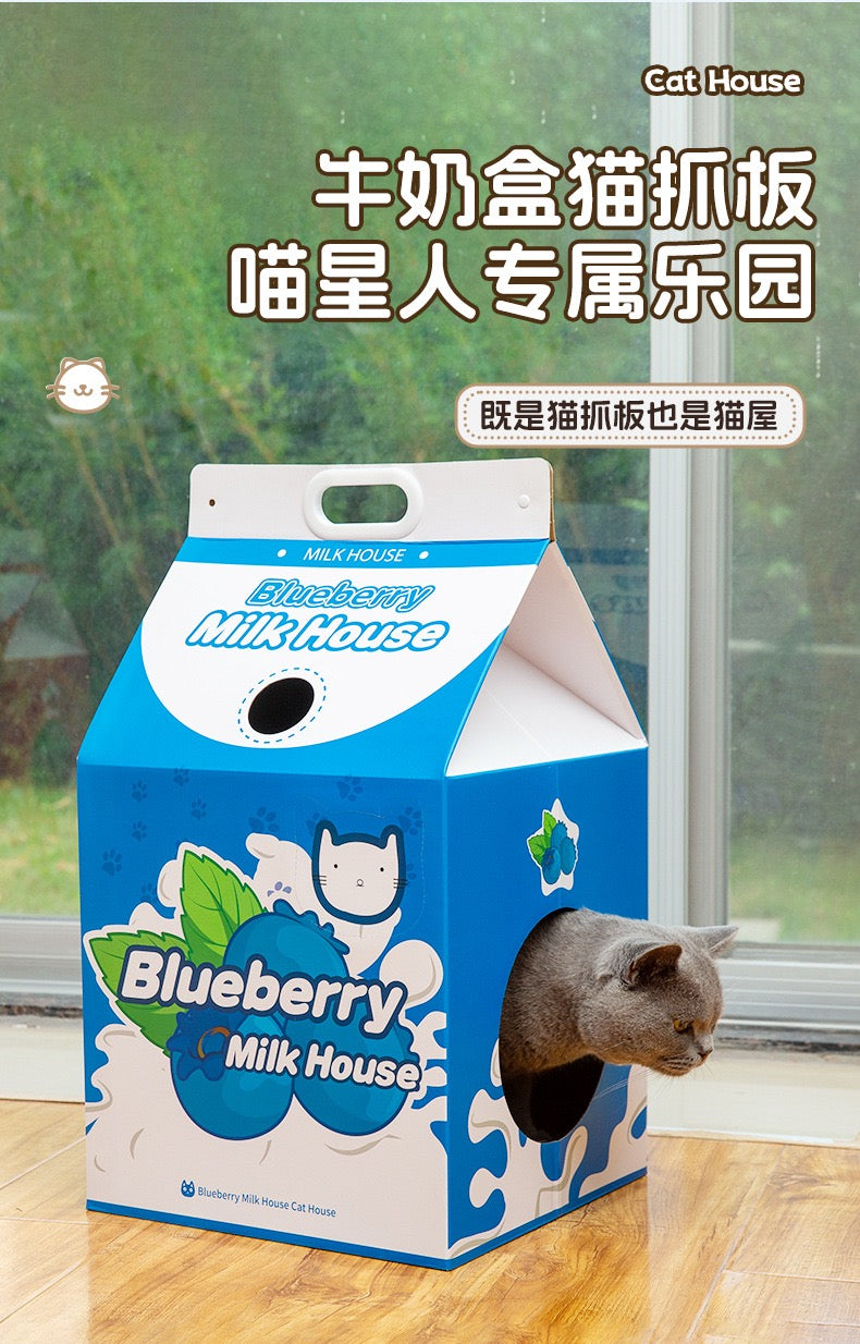 Milk Box Cat Scratcher