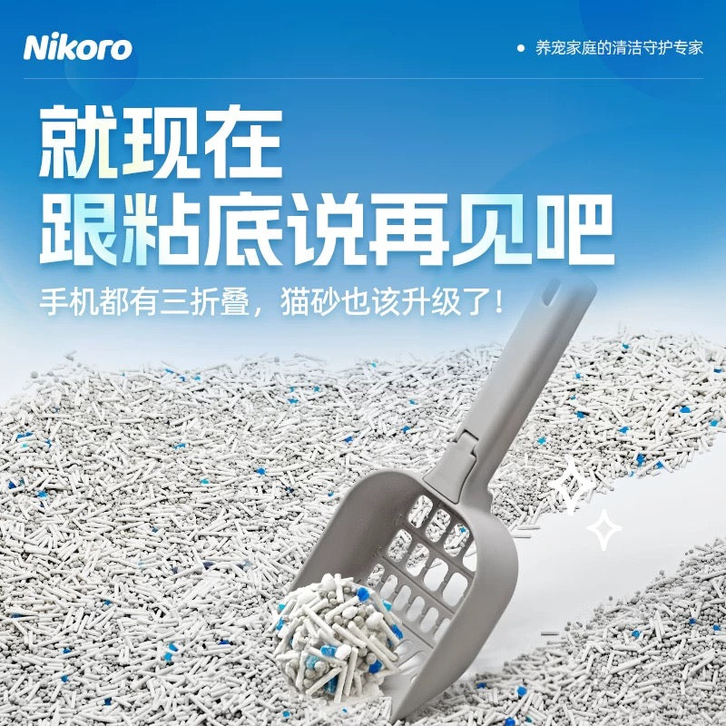 NEW! Nikoro - Cassava Mixed with Tofu Cat Litter