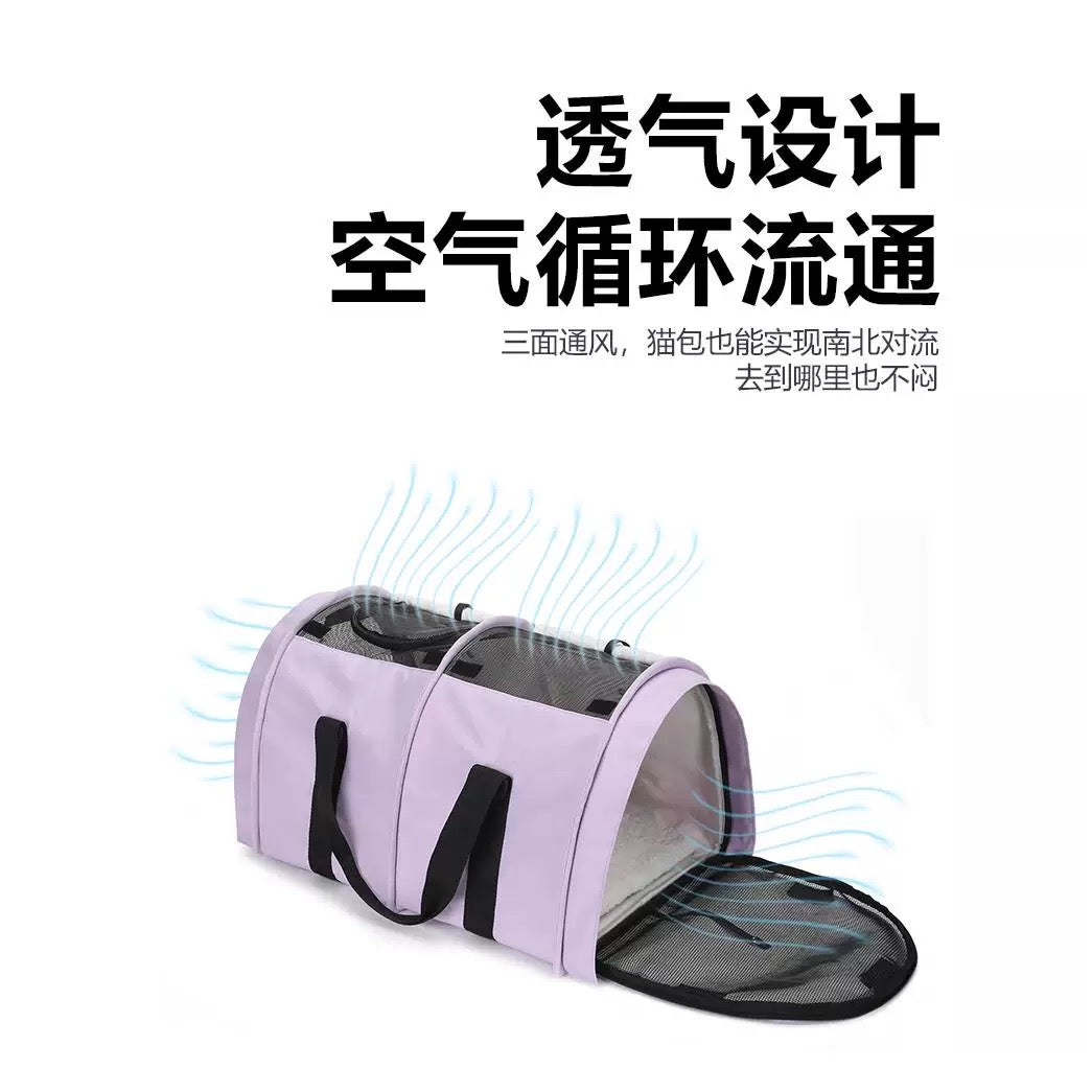 FluffyBaby Tunnel-Style Pet Bag