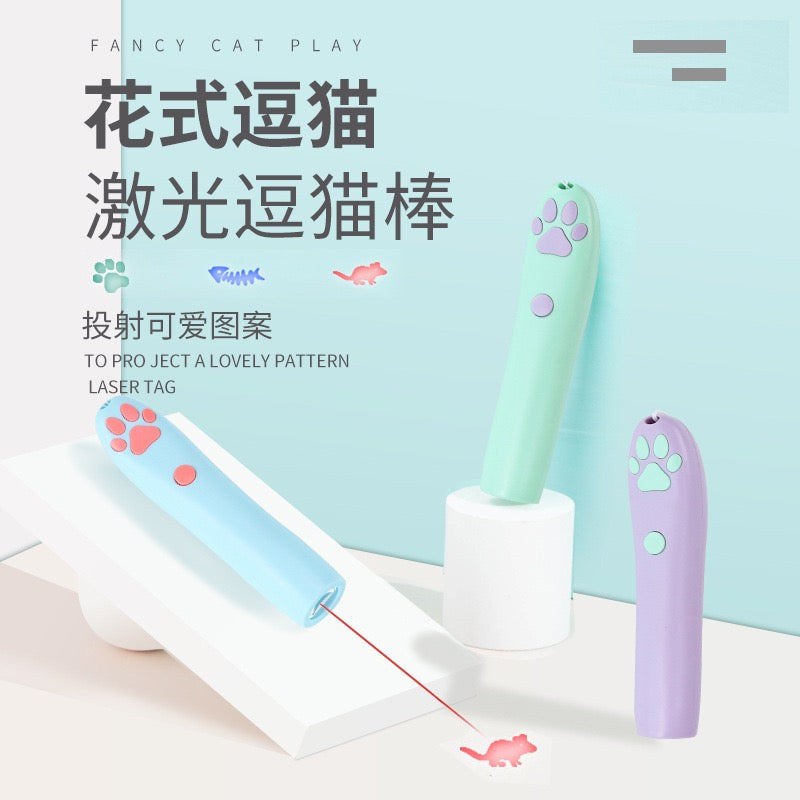 Laser Teaser Toy - Interactive Cat Laser Pointer