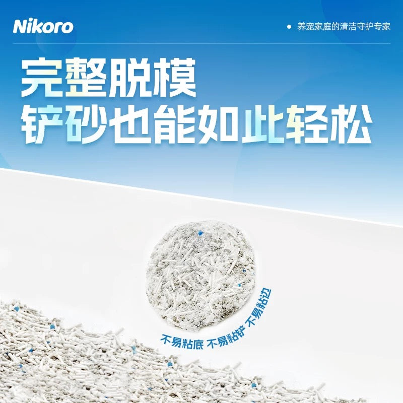 NEW! Nikoro - Cassava Mixed with Tofu Cat Litter