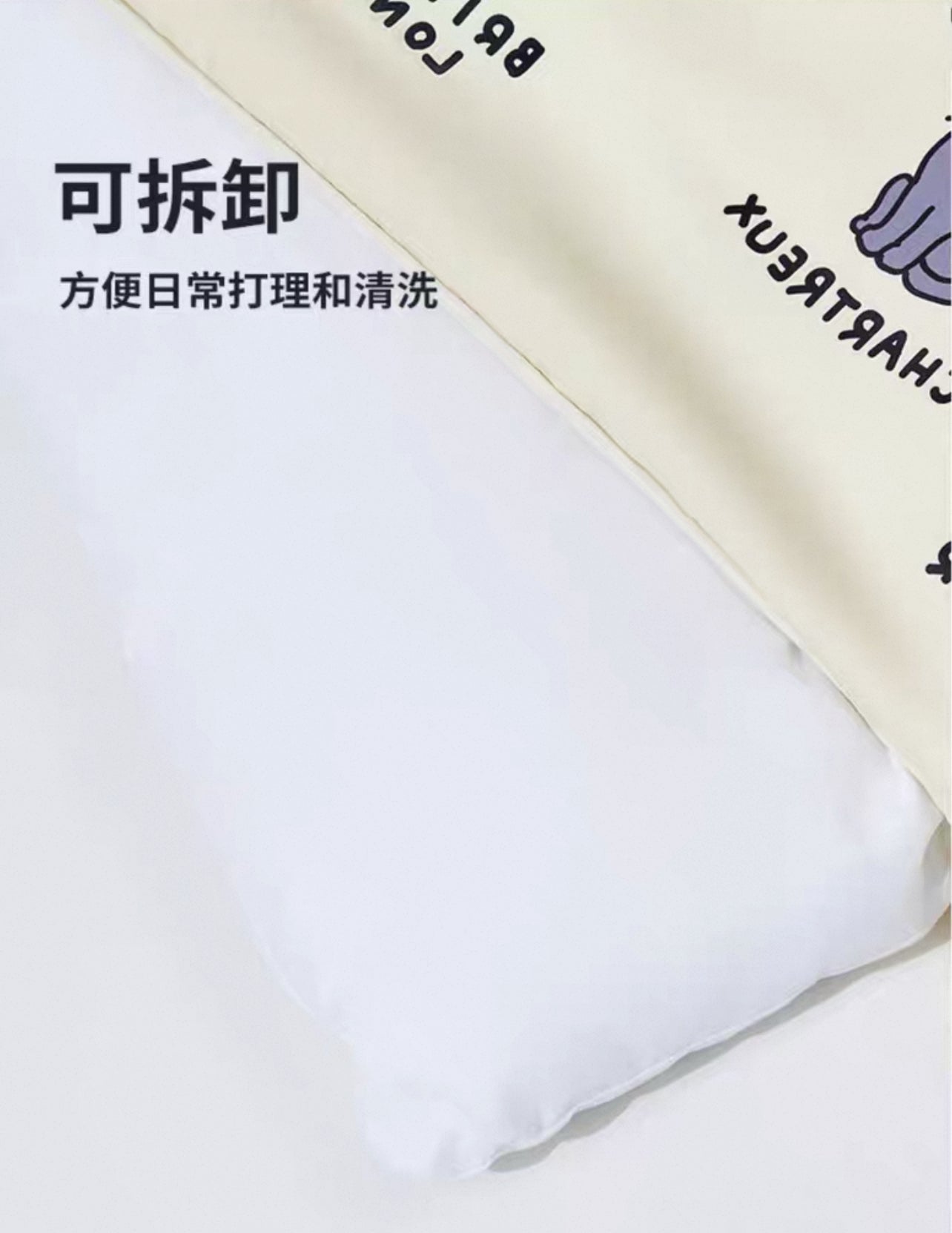 Cocoba Ice silk&Cotton Dual-Sided All-Season Pet Bed