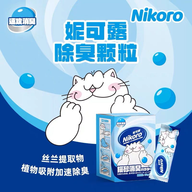 Nikoro Cat Litter Nature Deodorant