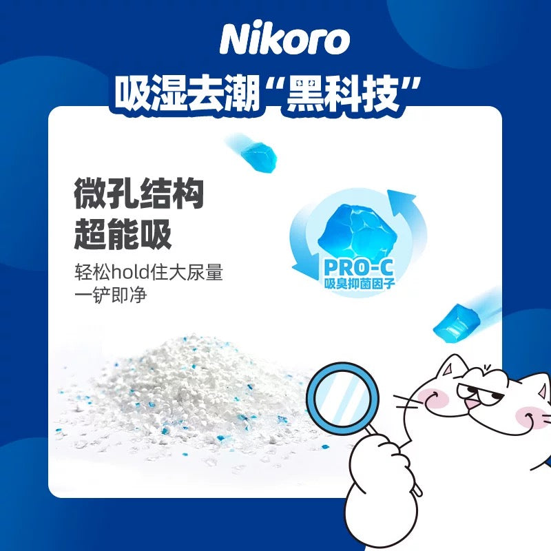 Nikoro Cat Litter Nature Deodorant