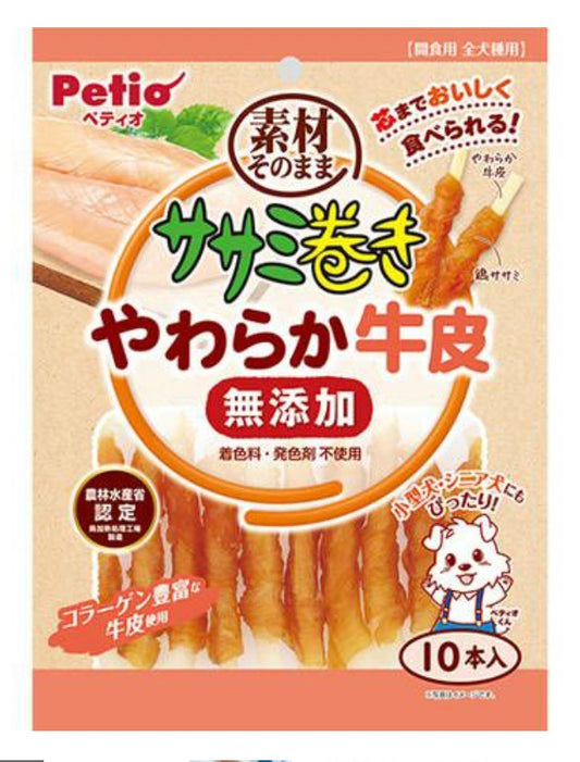 Japanese Petio Chicken Roll Soft hide dental stick 10p