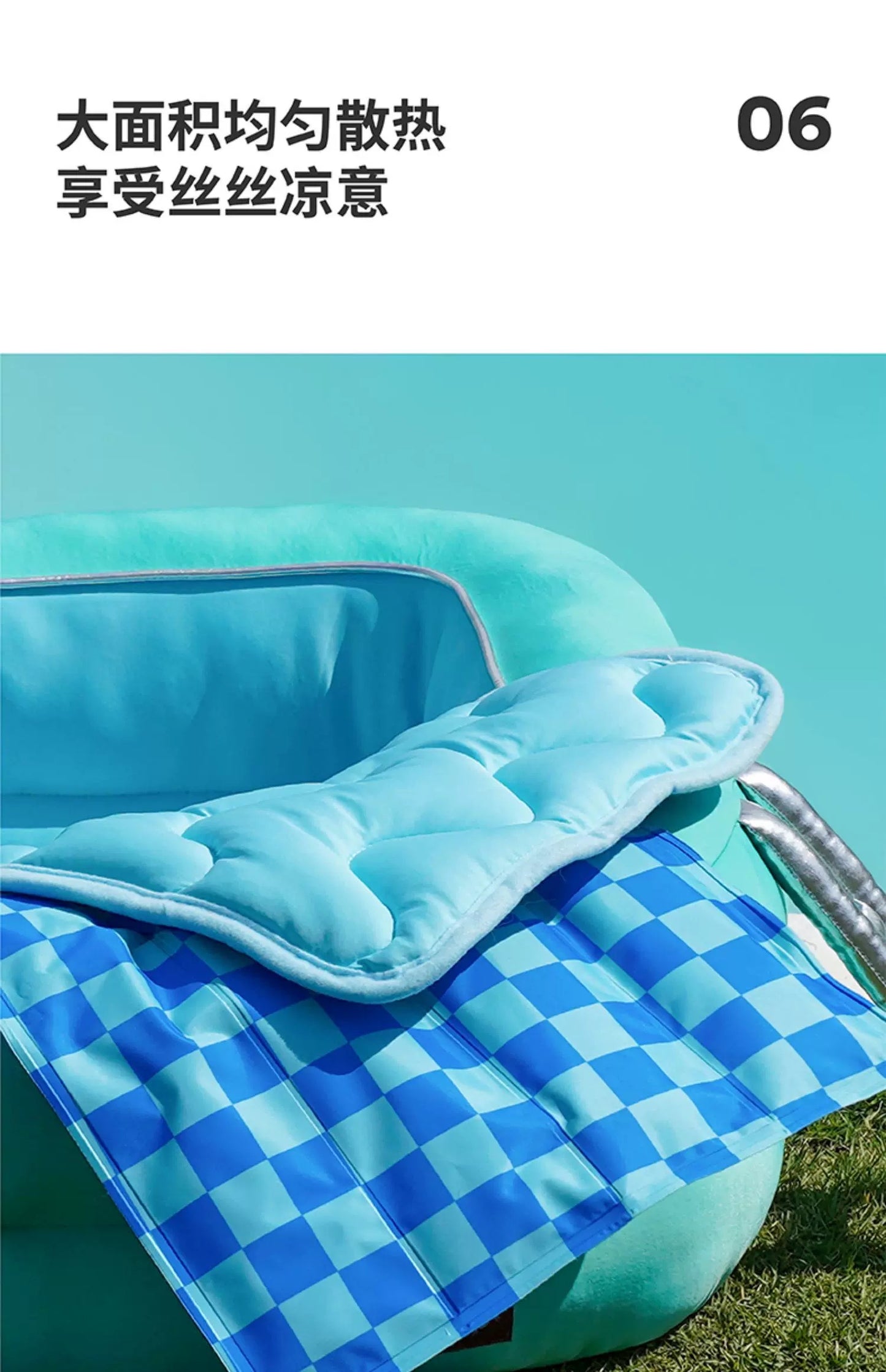 ZEZE swimming pool cooling bed