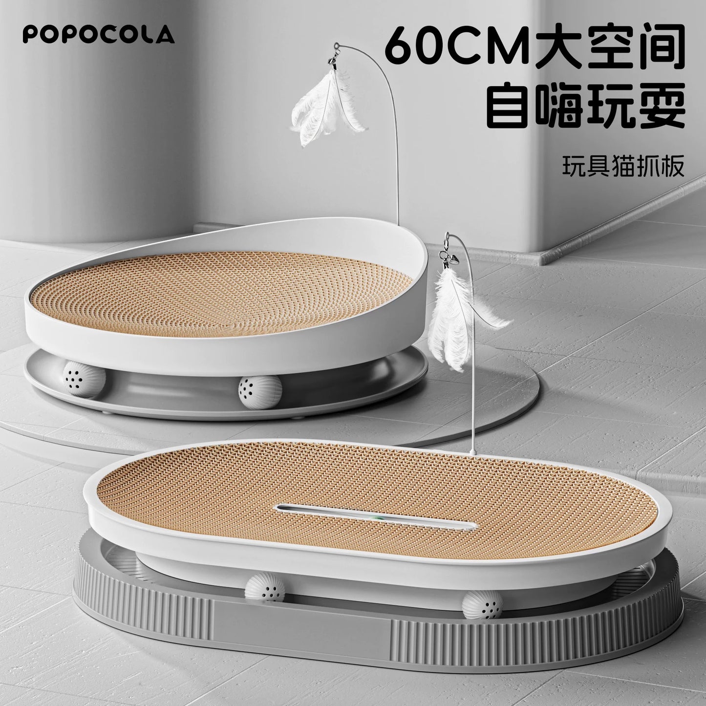 Popocola Oval Durable Cat Scratcher with Built-In Track & Ball Toy