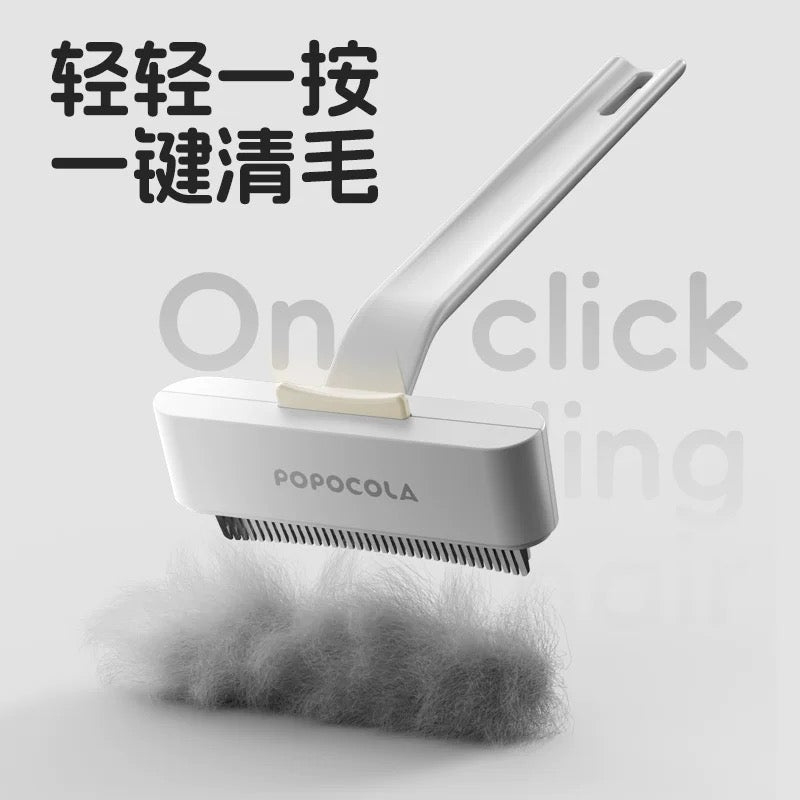 Deshedding Tool for Short-Haired Cats – Gently Removes Loose Fur & Undercoat