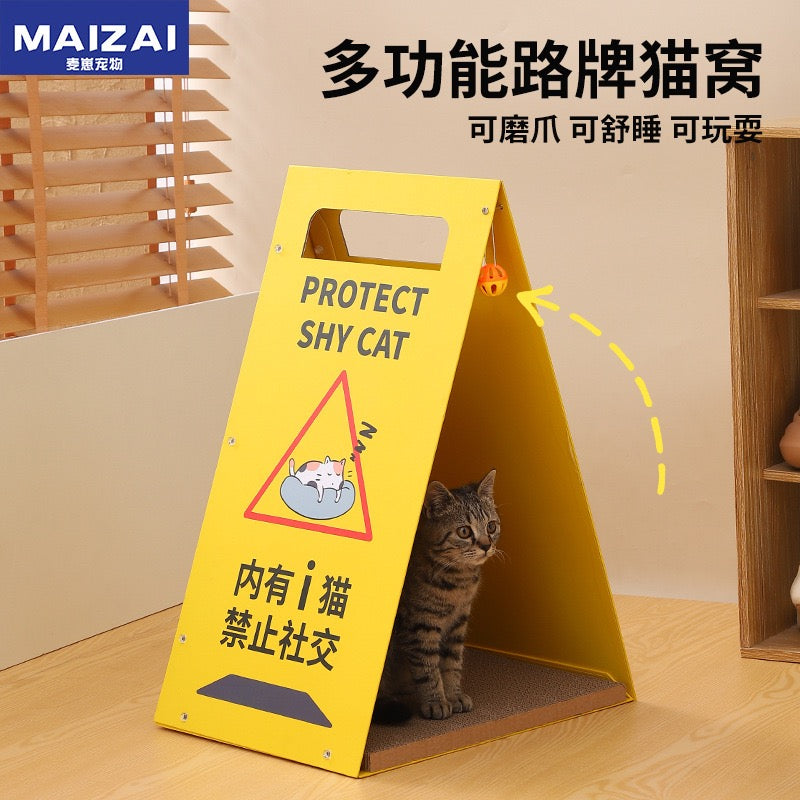 CatAlert Signhouse Cat Scracther