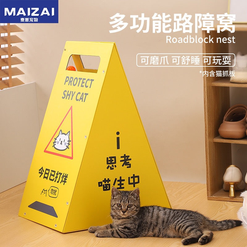 CatAlert Signhouse Cat Scracther