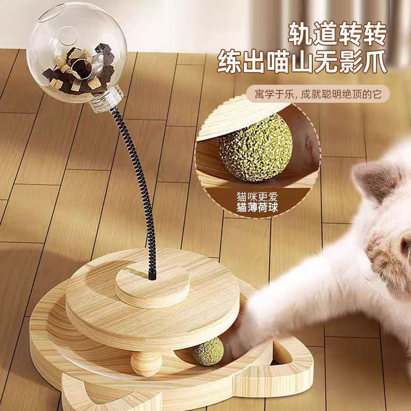 SnackTrack Spinner