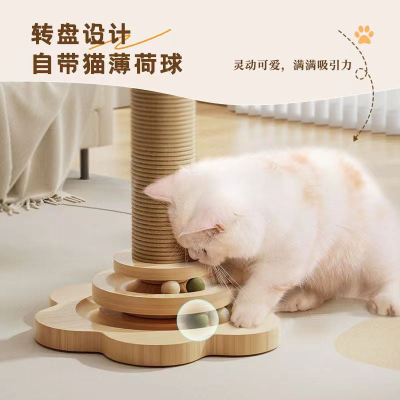 The Sunflower Cat Tower โ Scratch, Play & Pounce!