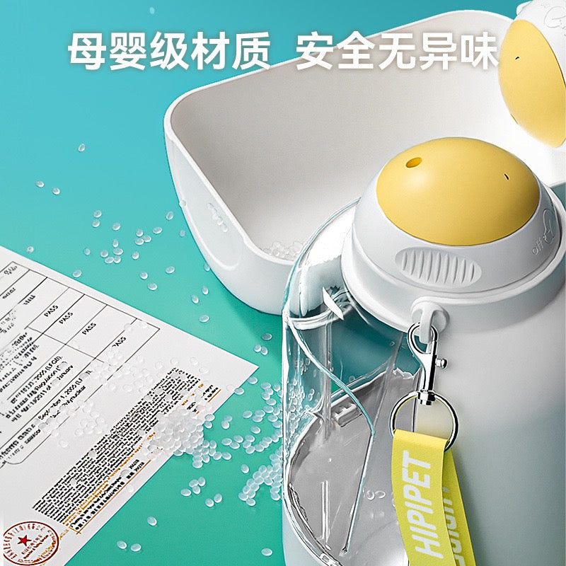 Travel Water Bottle – Hydration & Nutrition in One Sleek Design