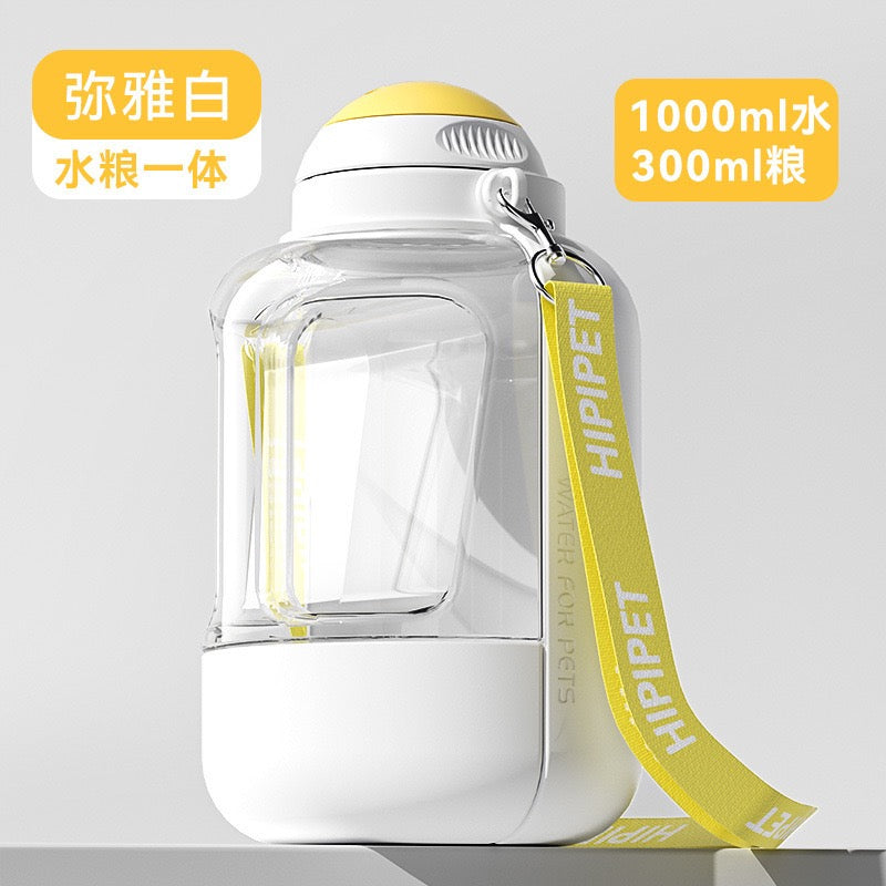 Travel Water Bottle – Hydration & Nutrition in One Sleek Design