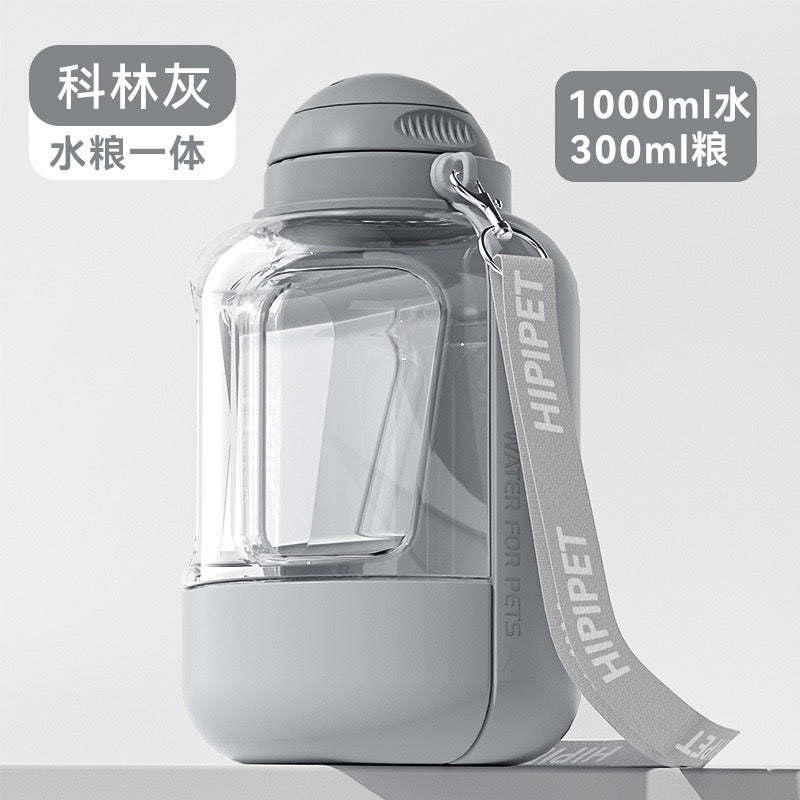 Travel Water Bottle – Hydration & Nutrition in One Sleek Design