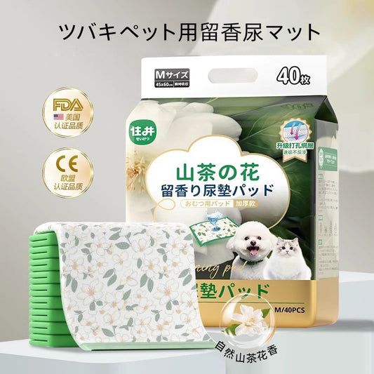 Camellia Floral Scented Training Pads