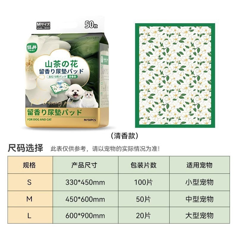 Camellia Floral Scented Training Pads